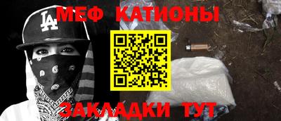винт Бузулук