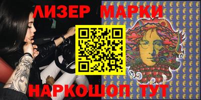 ALPHA PVP Бугуруслан