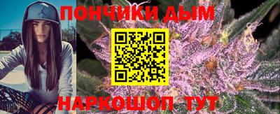 винт Бузулук