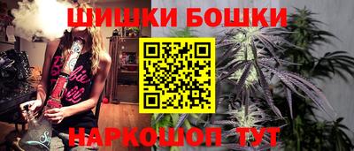 винт Бузулук