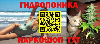 винт Бузулук