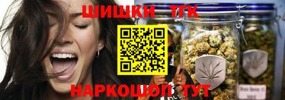 винт Бузулук