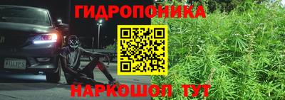 кокаин перу Будённовск