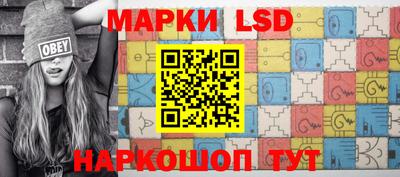 кокаин перу Будённовск