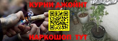 кокаин перу Будённовск