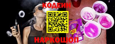 винт Бузулук