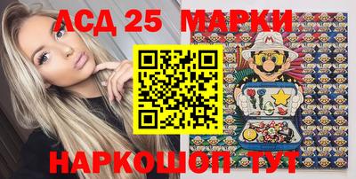 ALPHA PVP Бугуруслан