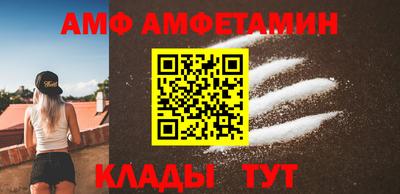 прущая мука Лесосибирск