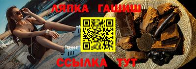 ALPHA PVP Бугуруслан