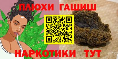 винт Бузулук