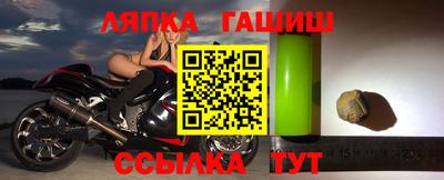 кокаин перу Будённовск