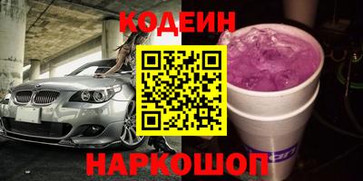 винт Бузулук