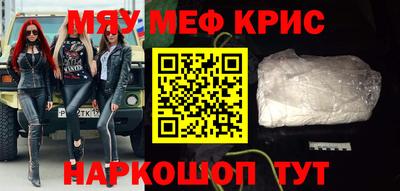 кокаин перу Будённовск