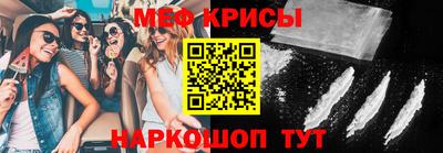 ALPHA PVP Бугуруслан