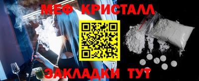 винт Бузулук