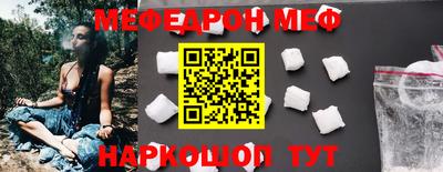 ALPHA PVP Бугуруслан